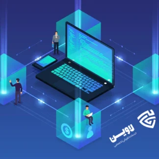 عکس تاثیر بلاکچین بر حقوق- گروه حقوقی لاوین