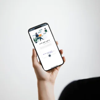 تصویر اپلیکیشن مشاوره حقوقی آنلاین لاوین