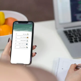 کامل‌ترین اپلیکیشن حقوقی گروه حقوقی لاوین