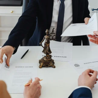 تصویر انتخاب وکیل وزارت کار- شرکت خدمات حقوقی لاوین