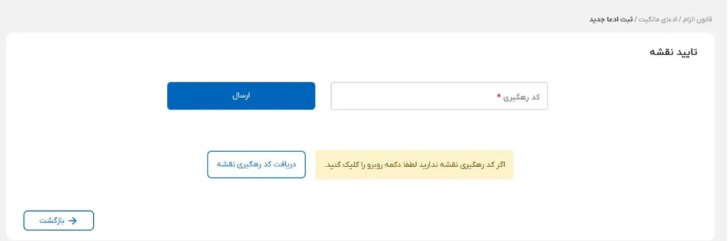 samane saghar 9