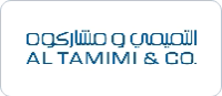 لوگوی ALTAMIMI & CO