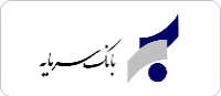 لوگوی بانک سرمایه