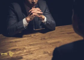 تصویر اقرار- گروه حقوقی لاوین