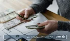 تصویر تجارت مجدد تاجر پس از ورشکستگی- شرکت خدمات حقوقی لاوین
