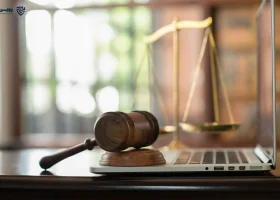 تصویر مشاوره حقوقی آنلاین شبانه روزی- گروه حقوقی لاوین