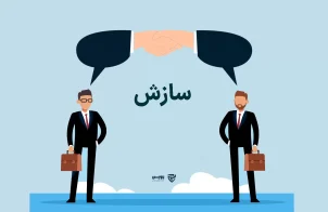 تتت