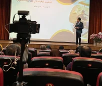 همایش «کسب درآمد (تجاری سازی) در خدمات حقوقی»